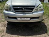Lexus GX 470 2004 года за 8 500 000 тг. в Караганда – фото 4