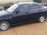 ВАЗ (Lada) Priora 2170 2013 годаүшін2 300 000 тг. в Аягоз – фото 4