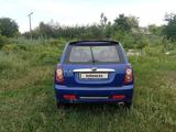 Lifan Smily 2012 годаүшін1 300 000 тг. в Павлодар – фото 4