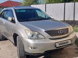 Lexus RX 300 2006 годаүшін5 500 000 тг. в Актобе – фото 5