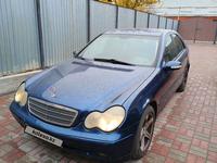 Mercedes-Benz C 180 2002 года за 2 500 000 тг. в Алматы