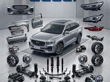 Geely Кузовной, ходовой запчасти за 28 000 тг. в Шымкент