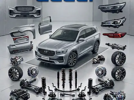Geely Кузовной, ходовой запчасти за 28 000 тг. в Шымкент