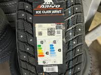 275-40-21 Arivo Ice Claw ARW7 за 75 000 тг. в Алматы