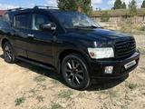 Infiniti QX56 2006 года за 7 500 000 тг. в Павлодар – фото 3
