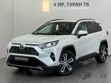 Toyota RAV4 Prestige 2020 года за 13 450 000 тг. в Астана