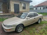 Toyota Camry 1993 годаүшін1 500 000 тг. в Каскелен