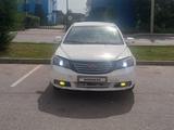 Geely Emgrand EC7 2013 года за 1 100 000 тг. в Алматы
