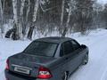 ВАЗ (Lada) Priora 2170 2007 годаүшін1 700 000 тг. в Семей – фото 17