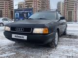 Audi 80 1993 годаfor1 490 000 тг. в Астана – фото 2