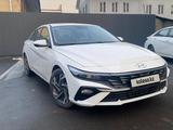 Hyundai Elantra 2024 года за 8 600 000 тг. в Алматы – фото 2