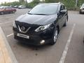 Nissan Qashqai 2015 годаүшін8 399 999 тг. в Астана – фото 21