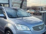 SsangYong Actyon 2013 годаүшін5 500 000 тг. в Алматы