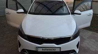 Kia Rio 2021 года за 8 900 000 тг. в Астана