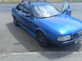 Audi 80 1988 года за 1 199 999 тг. в Усть-Каменогорск