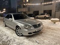 Mercedes-Benz S 600 2004 года за 4 500 000 тг. в Алматы