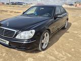 Mercedes-Benz S 350 2004 года за 4 200 000 тг. в Жанаозен – фото 2