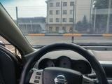 Nissan Maxima 2004 годаүшін3 600 000 тг. в Алматы
