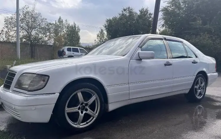 Mercedes-Benz S 350 1996 годаүшін2 500 000 тг. в Алматы