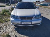 Nissan Maxima 2005 годаүшін2 900 000 тг. в Талдыкорган