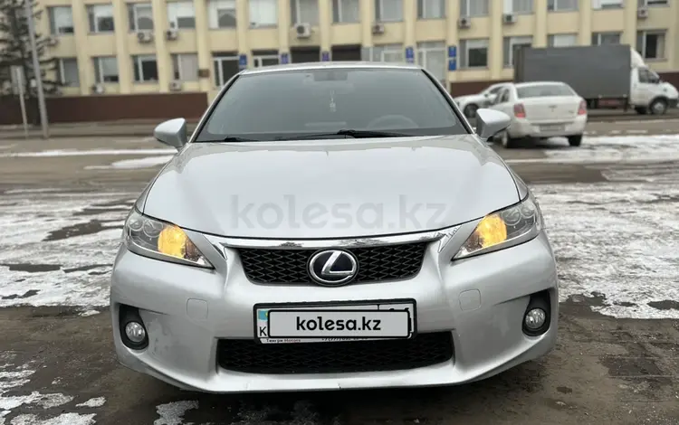 Lexus CT 200h 2011 года за 8 600 000 тг. в Павлодар