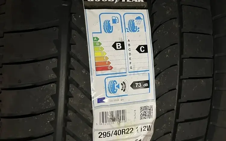 GOODYEAR Автошина 295/40 R22 112W EAGLE F1 ASYMMETRIC SUV MO1 XL FP за 450 000 тг. в Алматы