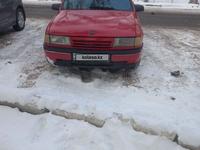 Opel Vectra 1992 годаүшін700 000 тг. в Тараз