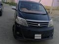 Toyota Alphard 2005 годаfor8 000 000 тг. в Кызылорда