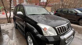 Toyota Land Cruiser Prado 2007 года за 13 500 000 тг. в Астана