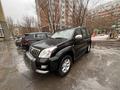 Toyota Land Cruiser Prado 2007 годаүшін12 000 000 тг. в Астана – фото 3