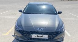 Hyundai Elantra 2023 года за 11 500 000 тг. в Актау