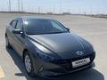 Hyundai Elantra 2023 годаүшін11 500 000 тг. в Актау – фото 6