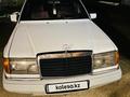 Mercedes-Benz E 200 1989 годаfor1 300 000 тг. в Тараз – фото 5