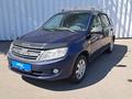 ВАЗ (Lada) Granta 2190 2014 года за 1 790 000 тг. в Алматы