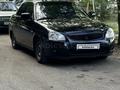 ВАЗ (Lada) Priora 2170 2014 годаfor3 900 000 тг. в Астана