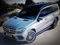 Mercedes-Benz GLS 400 2022 года за 80 000 000 тг. в Есик