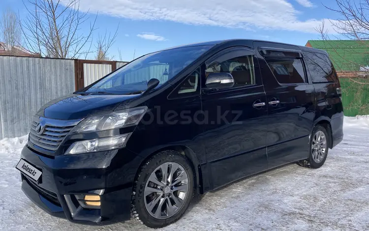 Toyota Vellfire 2011 года за 6 500 000 тг. в Актобе