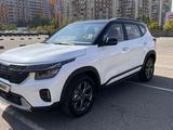 Kia Seltos 2024 годаfor9 465 000 тг. в Алматы