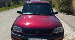 Toyota RAV4 1996 годаүшін3 800 000 тг. в Павлодар – фото 2