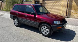 Toyota RAV4 1996 года за 3 800 000 тг. в Павлодар