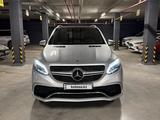 Mercedes-Benz GLE 300 2018 годаfor21 000 000 тг. в Караганда