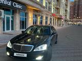 Mercedes-Benz S 350 2007 года за 8 000 000 тг. в Актау – фото 2