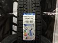 TRIANGLE 175/70R13 82Tүшін15 700 тг. в Алматы