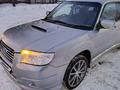 Subaru Forester 2006 года за 4 900 000 тг. в Алматы – фото 2