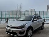 Kia Rio X-Line 2020 года за 9 200 000 тг. в Астана