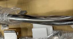 Пороги и Молдинг (накладка) порогов на Land Rover| Range Rover за 15 200 тг. в Алматы – фото 5