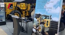 Группа Компаний MILLHOUSE в Караганда – фото 5