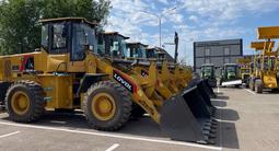 Группа Компаний MILLHOUSE в Караганда – фото 2