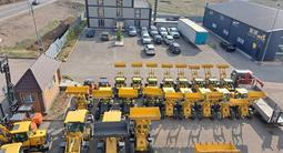 Группа Компаний MILLHOUSE в Караганда