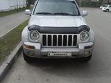 Jeep Liberty 2002 года за 5 500 000 тг. в Алматы – фото 4